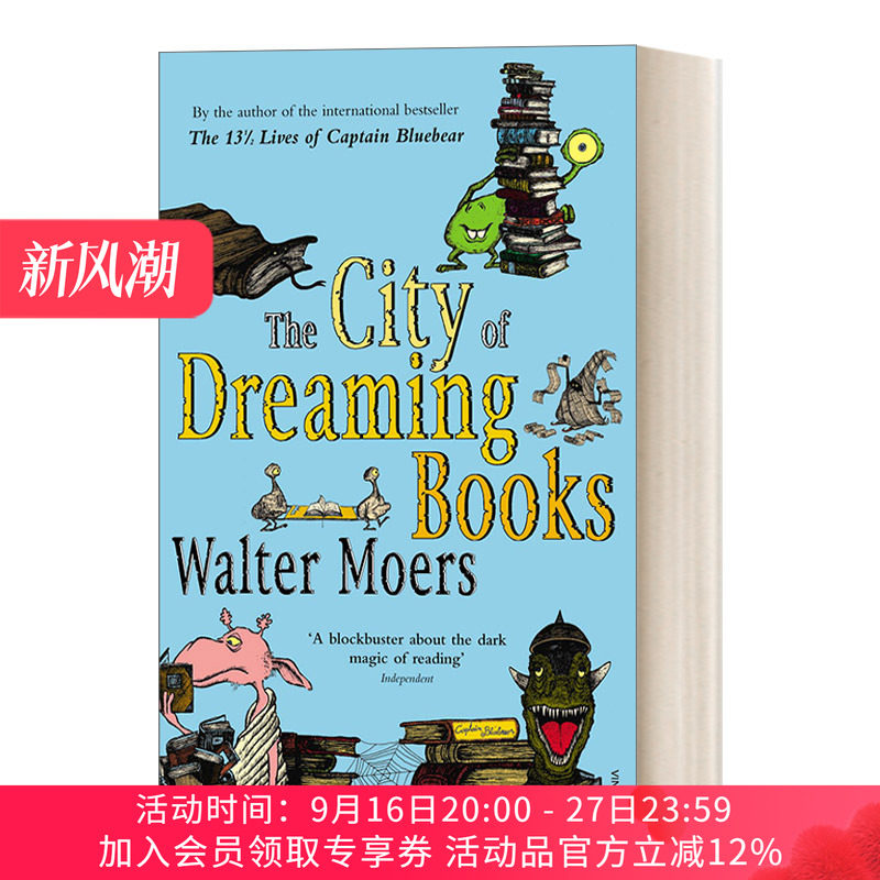 梦书之城 英文原版 The City Of Dreaming Books 瓦尔特·莫尔斯 奇幻小说 英文版 进口英语原版书籍