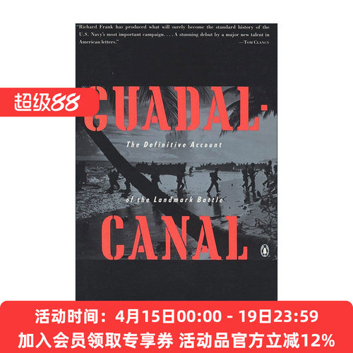 英文原版 Guadalcanal 瓜达尔卡纳尔岛战役 里程碑战役的记录 历史 Richard B. Frank 英文版 进口英语原版书籍