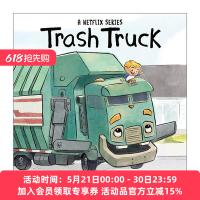 英文原版 Trash Truck 小汉克和垃圾车 纸板书 同名动画片 友谊故事 英文版 进口英语原版书籍