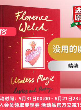 英文原版 Useless Magic 没用的魔法 无用的魔法 英文版