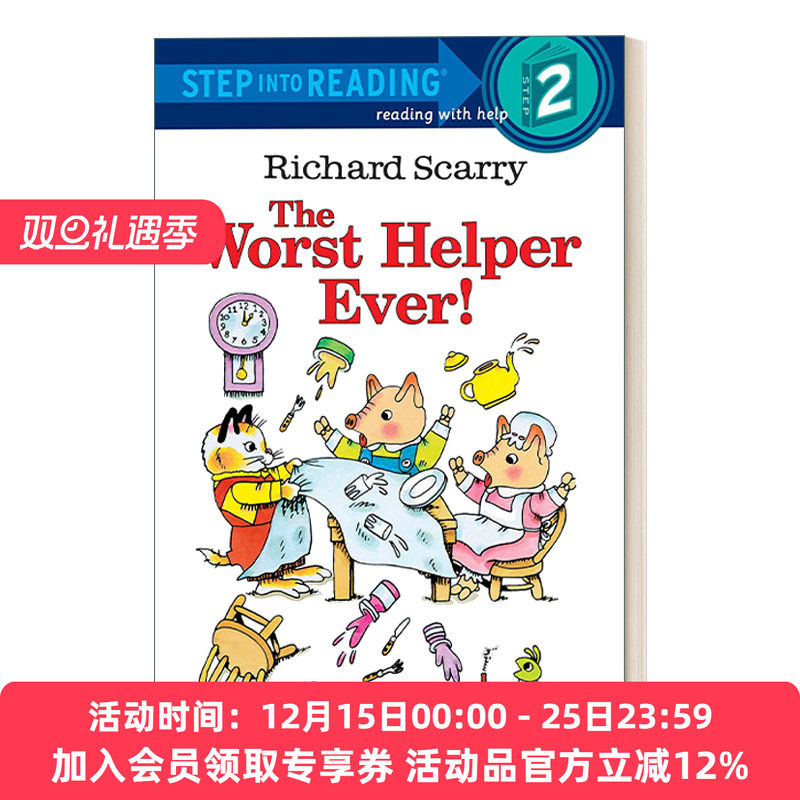 斯凯瑞系列 英文原版 Step Into Reading 2 - Richard Scarry's The Worst Helper Ever 英文版 进口英语原版书籍