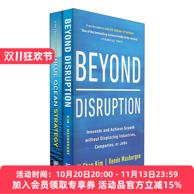 英文原版 Blue Ocean Strategy + Beyond Disruption Collection 2 Books 蓝海战略 超越颠覆 两册精装盒装套装 英文版 进口书籍