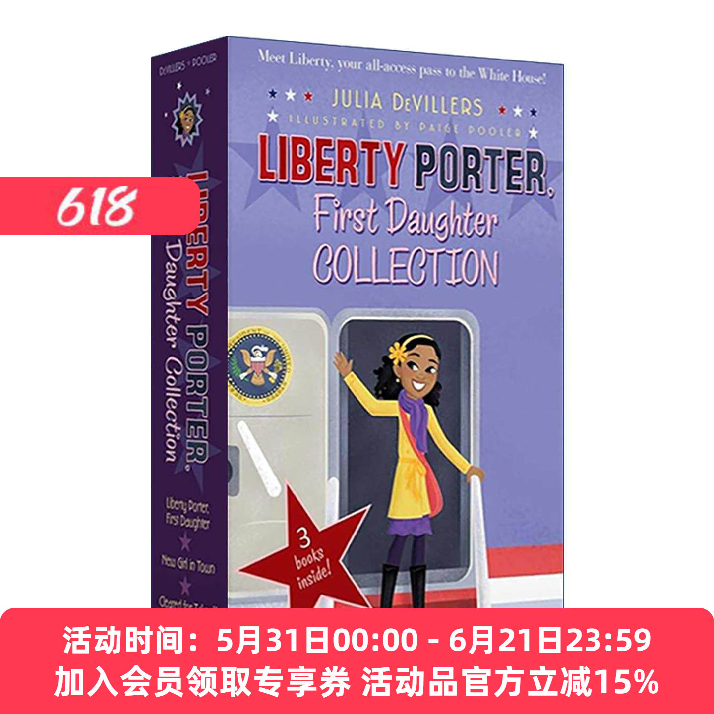 英文原版 Liberty Porter  First Daughter Collection 利伯蒂?波特3册盒装 儿童成长指南 英文版 进口英语原版书籍