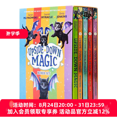 英文原版 Upside-Down Magic Box Set Books 1-5 失控的魔法1-5 英文版 进口英语原版书籍