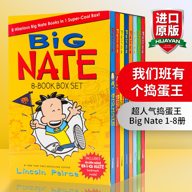 我们班有个捣蛋王 英文原版 Big Nate 8-book Box Set 大内特1-8册盒装 小屁孩日记作者推荐 进口原版儿童英语章节桥梁书 英文版 书籍/杂志/报纸 儿童读物原版书 原图主图