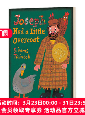 约瑟夫有件小大衣 英文原版 Joseph Had a Little Overcoat 凯迪克奖 儿童故事绘本图画书 英文版 进口英语原版书籍