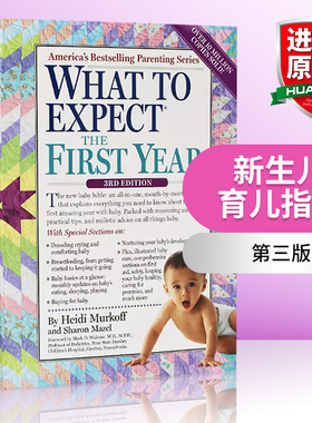 海蒂育儿大百科 0-1岁 英文原版 What to Expect the First Year  英文版 进口原版英语书籍