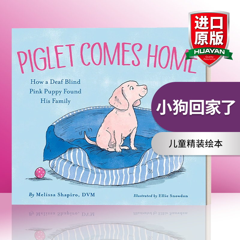 英文原版绘本 Piglet Comes Home  小猪回家了 精装绘本 英文版 进口英语原版书籍
