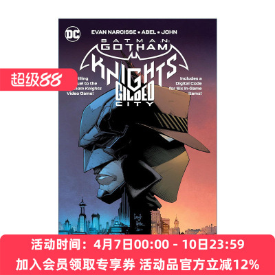 英文原版 Batman Gotham Knights Gilded City 蝙蝠侠哥谭骑士 镀金之城 DC漫画 Evan Narcisse 精装 英文版 进口英语原版书籍