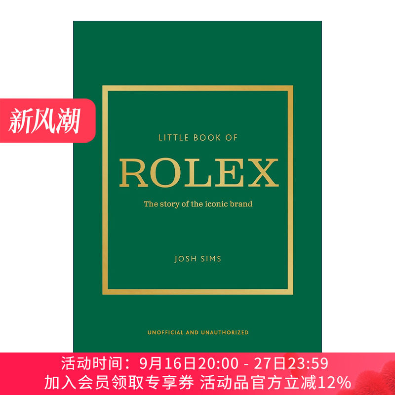 英文原版 Little Book of Rolex 劳力士时尚小书 奢侈品标志性品牌背后的故事 精装 英文版 进口英语原版书籍