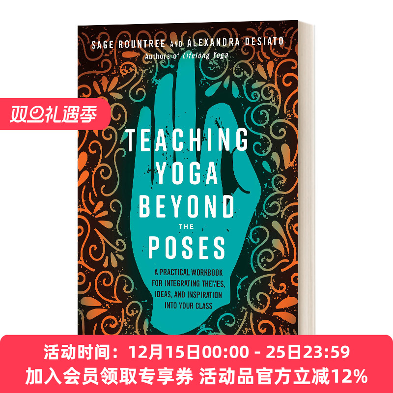 英文原版 Teaching Yoga Beyond the Poses 教瑜伽超越姿势 英文版 进口英语原版书籍