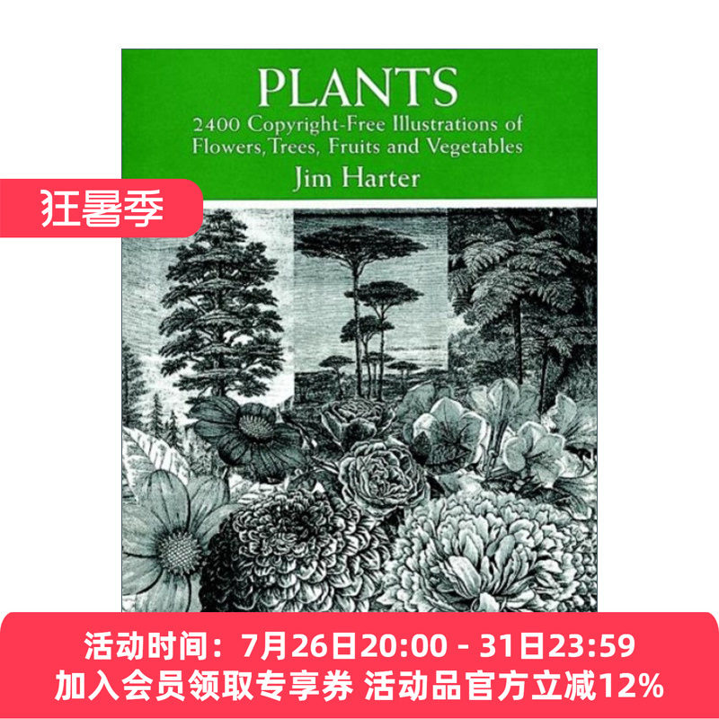 植物手绘图谱 英文原版 Plants 2400张花卉 树木 水果 蔬菜插图 Jim Harter 英文版 进口英语原版书籍