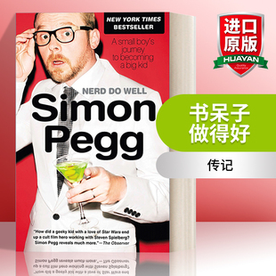 传记 英文原版 小男孩成为大孩子 书呆子做得好 Simon 进口英语原版 英文版 Nerd 书籍 Well Pegg 旅程