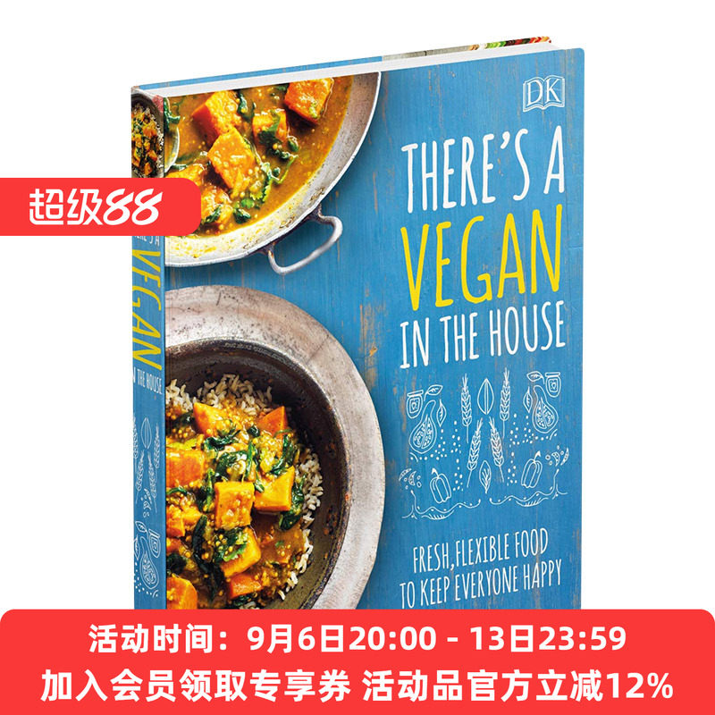 英文原版 There's A Vegan In The House 家里有个素食主义者 100多种素食食谱指南参考书 DK精装生活百科科普读物 进口英语书籍