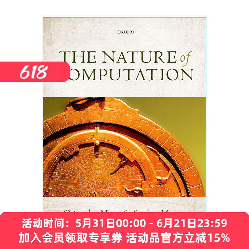 计算的本质  英文原版 The Nature of Computation 精装 英文版 进口英语原版书籍