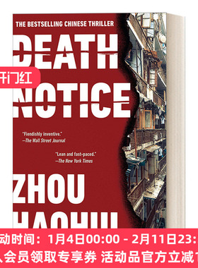 英文原版 Death Notice 死亡通知单 惊悚悬疑侦探推理小说 周浩辉 英文版 进口英语原版书籍
