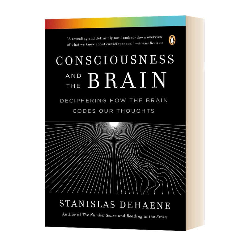 英文原版 Consciousness and the Brain 脑与意识 破解人类思维之迷 Stanislas Dehaene 英文版 进口英语原版书籍
