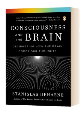 英文原版 Consciousness and the Brain 脑与意识 破解人类思维之迷 Stanislas Dehaene 英文版 进口英语原版书籍