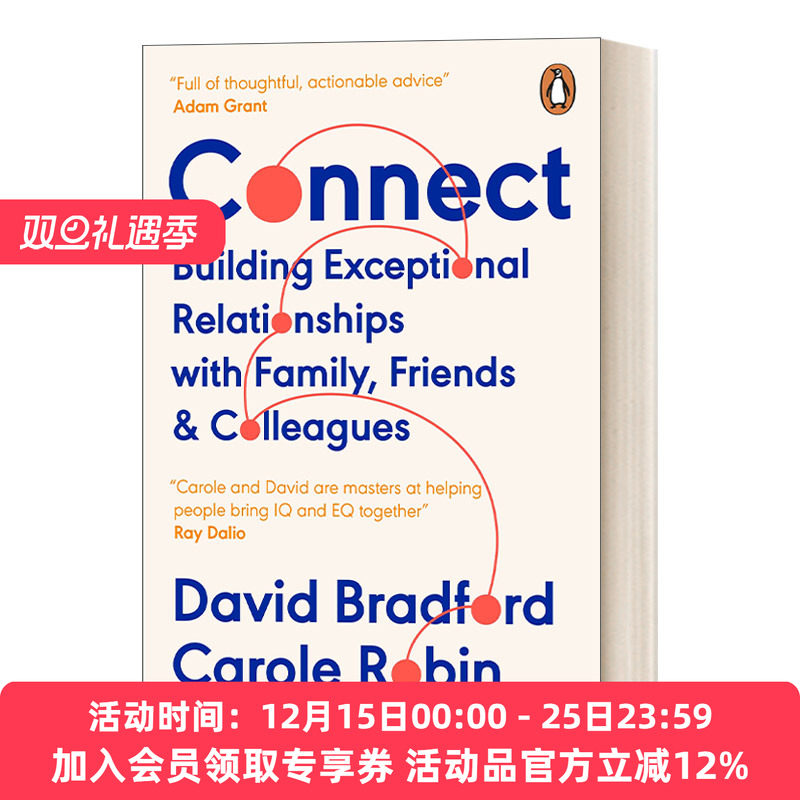 英文原版 Connect 深度关系 从建立信任到彼此成就  大卫·布拉德福德 心理 社会 提升 社交 英文版 进口英语原版书籍