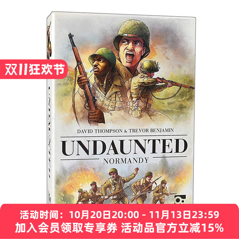 无畏 诺曼底 英文原版 Undaunted Normandy 双人战争卡牌游戏 英文版 进口英语原版书籍