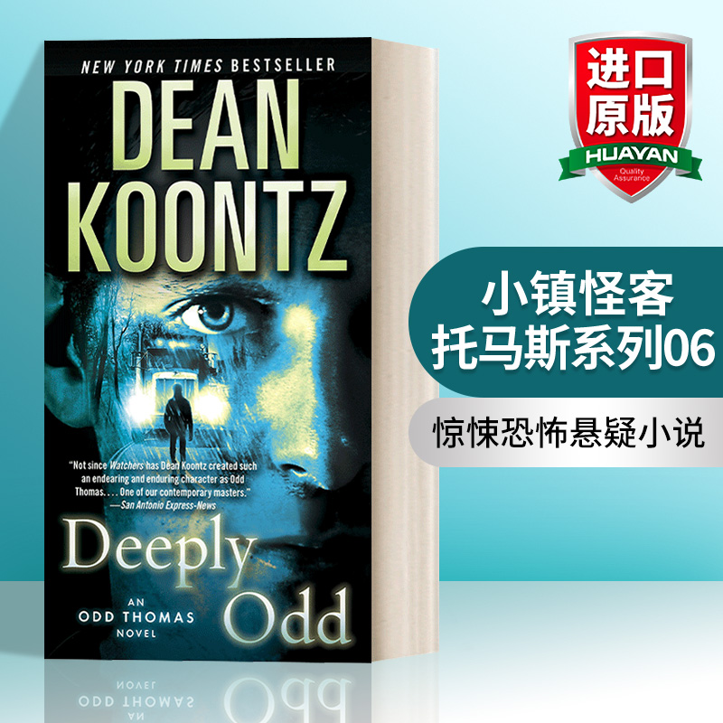 英文原版 Odd Thomas 06 Deeply Odd 小镇怪客托马斯系列06 惊悚恐怖悬疑小说 纽约时报畅销书 Dean Koontz 英文版 进口英语书籍