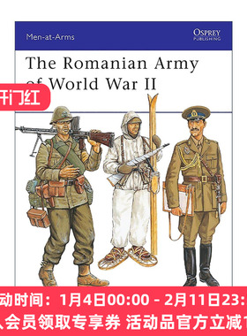 英文原版 The Romanian Army of World War II 二战罗马尼亚军队 历史上的军队系列 英文版 进口英语原版书籍
