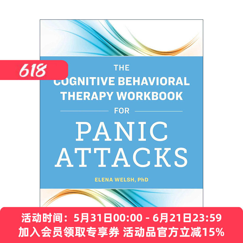 英文原版 The Cognitive Behavioral Therapy Workbook for Panic Attacks 惊恐症发作的认知行为治疗练习册 进口英语原版书籍