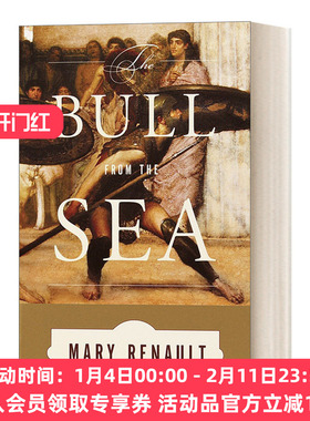 海里来的公牛 英文原版 The Bull from the Sea 传说中雅典国王Theseus忒休斯的余生 历史小说 Mary Renault 英文版 进口英语书籍