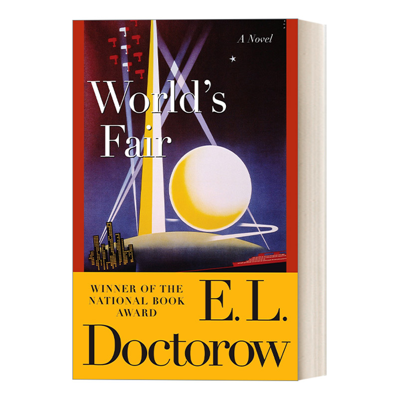 世界博览会 英文原版 World's Fair 历史心理小说 国际笔会/福克纳文学奖得主E. L. Doctorow 英文版 进口英语原版书籍