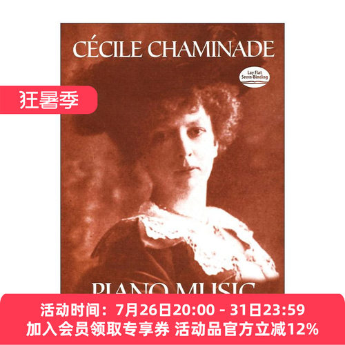 英文原版 Cécile Chaminade Piano Music 塞西莉·夏米娜德钢琴音乐作品集 乐谱 英文版 进口英语原版书籍