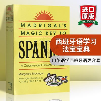 华研原版 西班牙语学习法宝宝典 英文原版 Madrigal’s Magic Key To Spanish 基础西语入门 英文版 西英双语学习工具书 进口书籍