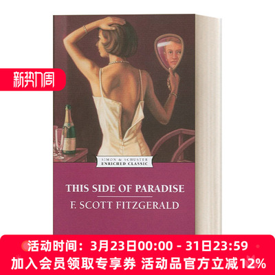 英文原版 This Side of Paradise 人间天堂  弗·斯科特·菲茨杰拉德 Enriched Classics系列 英文版 进口英语原版书籍