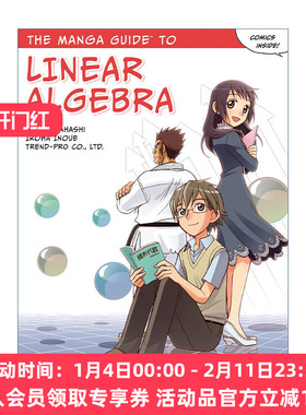 英文原版 The Manga Guide to Linear Algebra 漫画线性代数 欧姆社学习漫画系列 高桥信Shin Takahashi 英文版 进口英语原版书籍