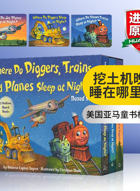 华研原版 挖土机晚上睡在哪里3册 英文原版绘本 Where Do Diggers Trains and Planes Sleep at Night 3 英文版 进口英语书籍