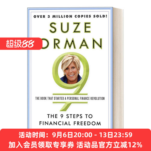 九步达到财务自由 英文原版 The 9 Steps to Financial Freedom Suze Orman 英文版 进口英语原版书籍