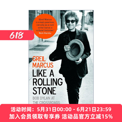英文原版 Like a Rolling Stone 像一块滚石 鲍勃·迪伦在人生的交叉口 格雷尔·马库斯 英文版 进口英语原版书籍