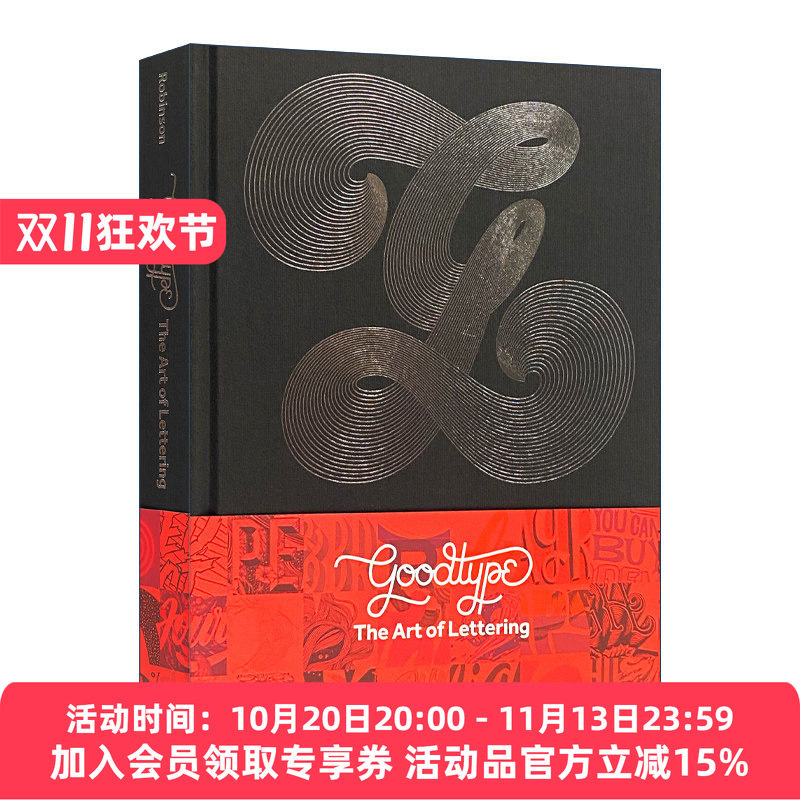 字体艺术 英文原版 The Art of Lettering 完美不完美的手写字体设计 精装 英文版 进口英语原版书籍