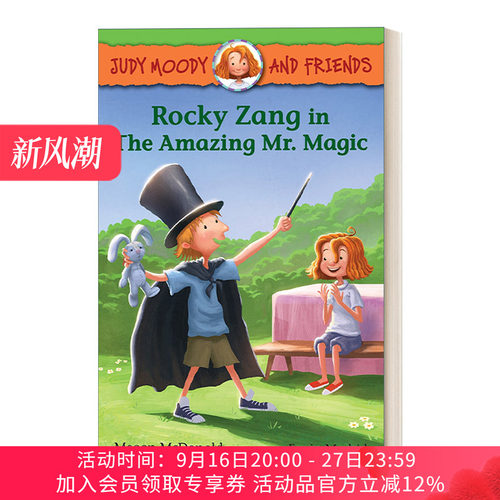 英文原版 Judy Moody and Friends Rocky Zang in The Amazing Mr.Magic稀奇古怪小朱迪系列和她的伙伴章节桥梁书 英文版进口书