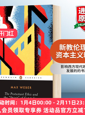 英文原版 The Protestant Ethic and Other Writings 新教伦理与资本主义精神 英文版 进口英语原版书籍