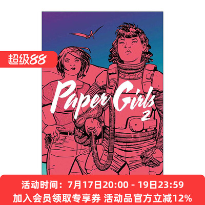 英文原版 Paper Girls Volume 2 送报女孩 漫画卷二 英文版 进口英语原版书籍