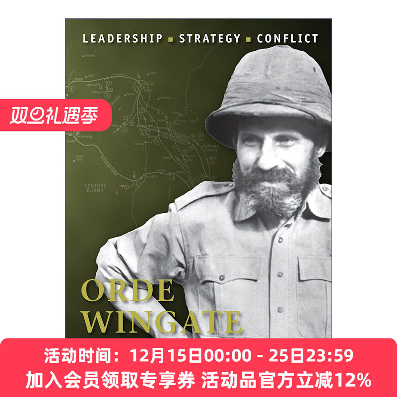 奥德·温盖特 英文原版 Orde Wingate 历史上著名的指挥官系列   插图历史 英文版 进口英语原版书籍
