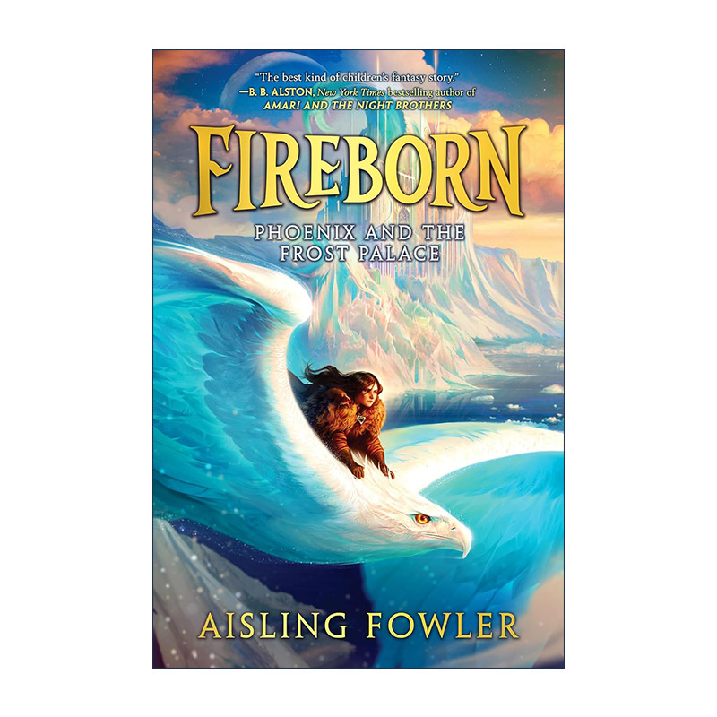 英文原版 Fireborn Phoenix and the Frost Palace 十二的魔法故事系列2 凤凰与冰霜殿 青少年奇幻小说 英文版 进口英语原版书籍