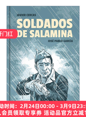原版 Soldados de Salamina Soldiers of Salamis 萨拉米斯的士兵 西班牙语版 Javier Cercas 精装 进口原版书籍