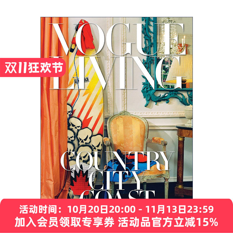 英文原版 Vogue Living Country City Coast 时尚生活 乡村 城市 海岸 建筑装饰 景观设计 精装艺术图册 英文版 进口英语原版书籍