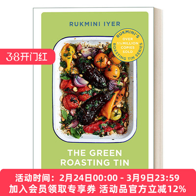 英文原版 The Green Roasting Tin 绿色烤盘 鲁克米尼·伊耶 经济素食烹饪秘籍 精装 英文版 进口英语原版书籍
