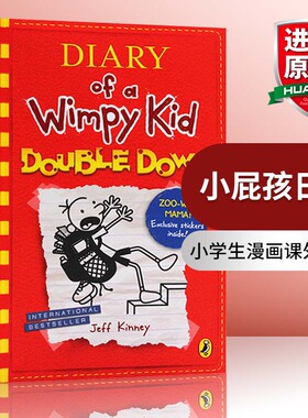 小屁孩日记11 英文原版小说 Diary of a Wimpy Kid Double Down儿童英语故事章节桥梁书校园儿童文学小学生漫画课外读物英文版原版