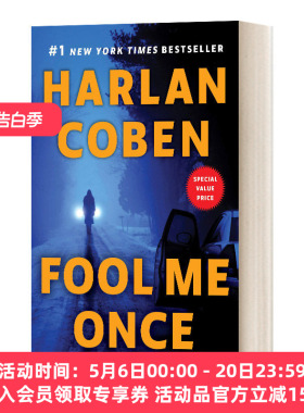 英文原版小说 Fool Me Once 亡者归来 Harlan Coben哈兰·科本 英文版 进口英语原版书籍