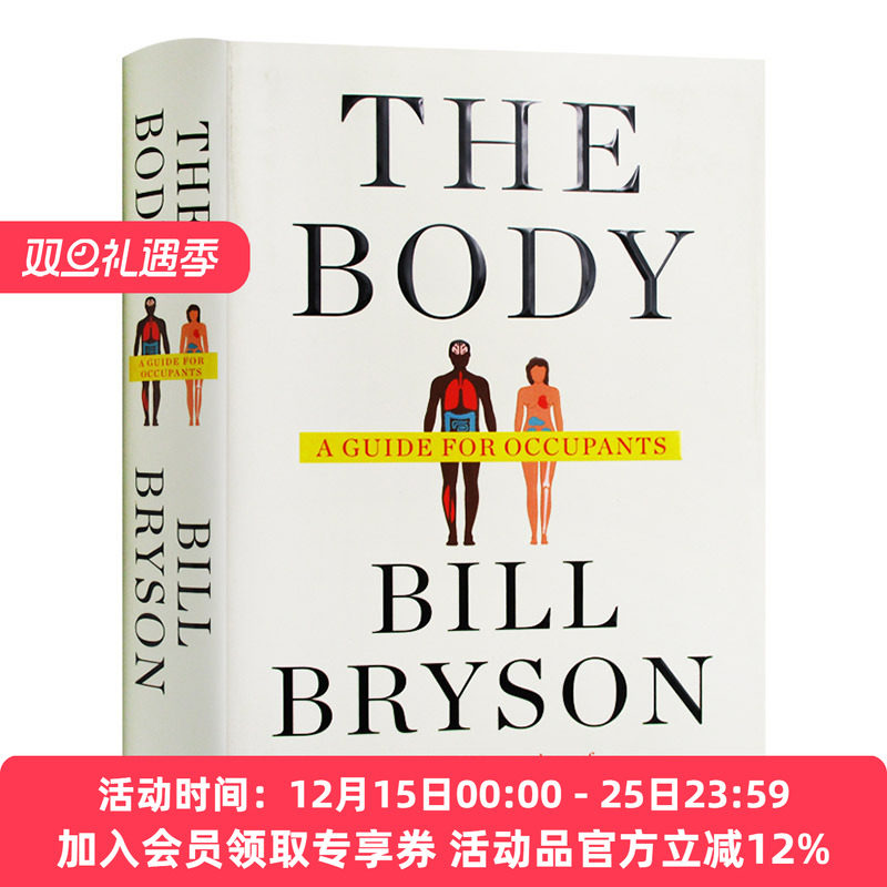 人体简史 你的身体30亿岁了 英文原版 The Body A Guide for Occupants 比尔布莱森 Bill Bryson 人体百科全书 英文版进口英语书籍