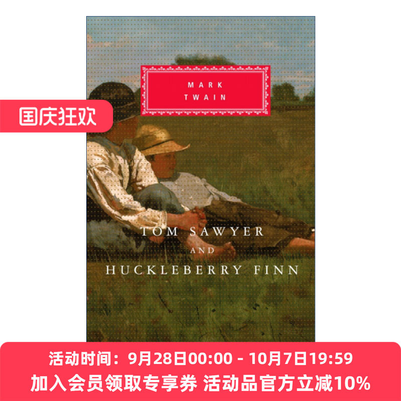 汤姆索亚历险记 英文原版 Tom Sawyer And Huckleberry Finn 哈克贝利芬历险记 Everyman精装收藏版 英文版 进口英语原版书籍
