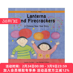 英文原版 Lanterns and Firecrackers A Chinese New Year Story 灯笼和鞭炮 农历新年的故事绘本 英文版 进口英语原版书籍